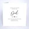 Five Dollar First Edition - Believing In Me Father's Day Card