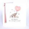 Ribbons And Roses- Hello Baby Girl Card