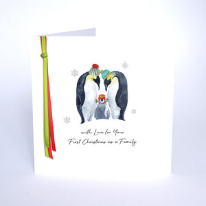 Five Dollar Shake With Love For Your First Christmas As A Family Christmas Card