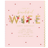 Reflections Beautiful Wife Birthday Card