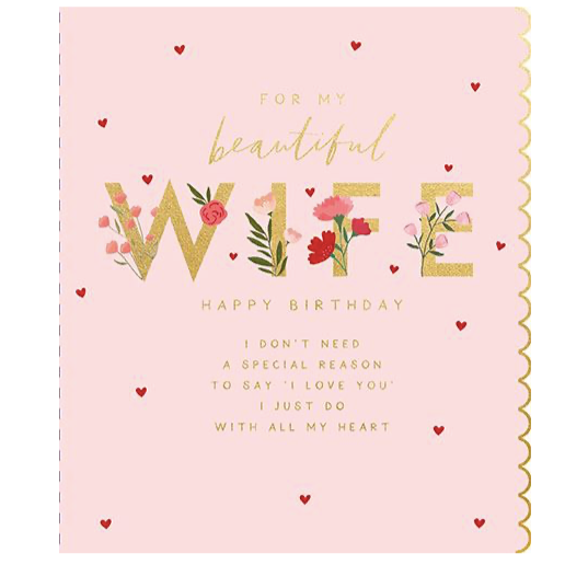 Reflections Beautiful Wife Birthday Card