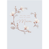 Reflections Loss Of Mum Card