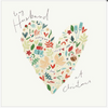 The Proper Mail Company Husband Christmas Card