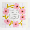 Mabel Happy Birthday Lovely Daughter Greeting Card