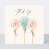 Camille Thank You Mum Card - More Than Just a Gift | Narborough Hall