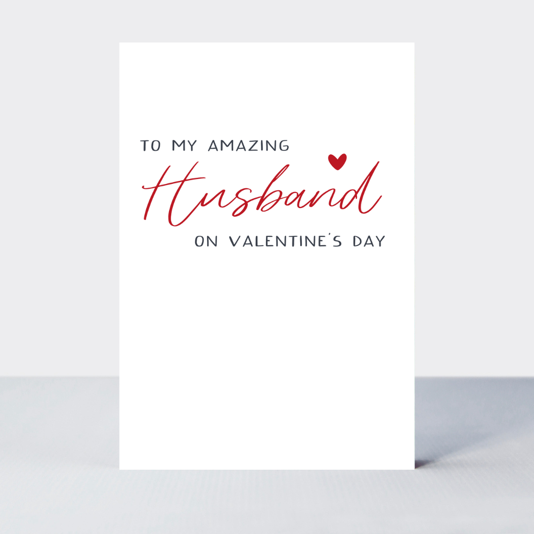 Petimo Touchstone Amazing Husband Valentine's Card - More Than Just a Gift | Narborough Hall
