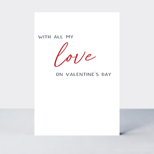 Petimo Touchstone All My Love Valentine's Card - More Than Just a Gift | Narborough Hall