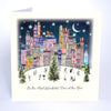 Five Dollar Shake It's The Most Wonderful Time Of The Year (Ice Rink) Christmas Card
