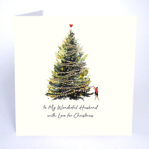 Five Dollar Shake To My Wonderful Husband With Love for Christmas (Tree) Christmas Card
