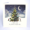 Five Dollar Shake To Both Of You for Christmas and New Year (Tree) Christmas Card