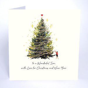 Five Dollar Shake To A Wonderful Son With Love for Christmas And New Year Christmas Card