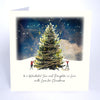 Five Dollar Shake To A Wonderful Son And Daughter In Law With Love for Christmas (Tree) Christmas Card