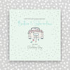 Molly Mae Ltd - Brother & Sister-in-law on your Wedding day greeting card