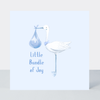 Petimo - Blue Little Bundle of Joy Stork New Baby Boy Card