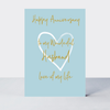 Petimo - Husband Anniversary Wonderful You Blue Gold Foil Card