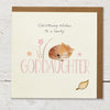 Ginger Betty Goddaughter Christening Card