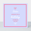 Petimo - Coco Sister Purple & Pink Bow Pretty Birthday Card