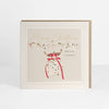 Belly Button Designs - Special Couple Christmas Card