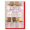 Louise Tiler - Auntie & Uncle Christmas Card