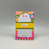 Paper Salad To-Do List Desk Planner Stationery Gift