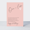 Petimo - Little Notes Pink One I Love Sentimental Card
