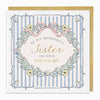Whistlefish - Wonderful Sister Regal Birthday Card