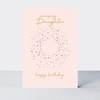 Petimo - In The Mix Daughter Confetti Gold Foil Card