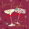 Paper Chain Special Couple Christmas Card