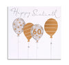 So Golden 60th Birthday Card