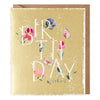 Cosmopolitan Birthday Lettering Card