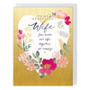 Wife Birthday Card