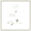 Baby, Welcome To The World Little One Card