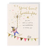 Special Great Granddaughter Birthday Card
