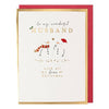 Pick N Mix Husband Snowman Christmas Card