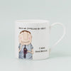 Rosie Made A Thing Here We Go Man Mug