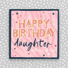 Daughter Hip Hip Hooray Birthday Card