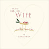 The Proper Mail Company Darling Wife Christmas Card