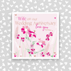 Carried on the Breeze Wife Anniversary Card