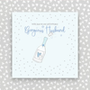 Graceful Husband Anniversary Card