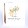 Ribbons & Roses Happy Anniversary Mum & Dad Card