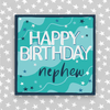 Hip Hip Hooray Nephew Birthday Card