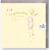 Deva Designs New Arrival Baby Card