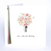 Ribbons & Roses Have a Beautiful Birthday Card