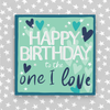 Hip Hip Hooray One I Love Birthday Card