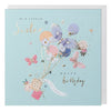 Violet Lovely Sister Birthday Card