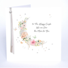 Ribbons & Roses To The Happy Couple Card
