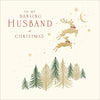 The Proper Mail Company Darling Husband Christmas Card