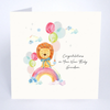 Beija-Flor New Baby Grandson Card