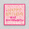Great-Granddaughter Hip Hip Hooray Birthday Card