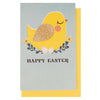 The Art File Happy Easter Chick Card